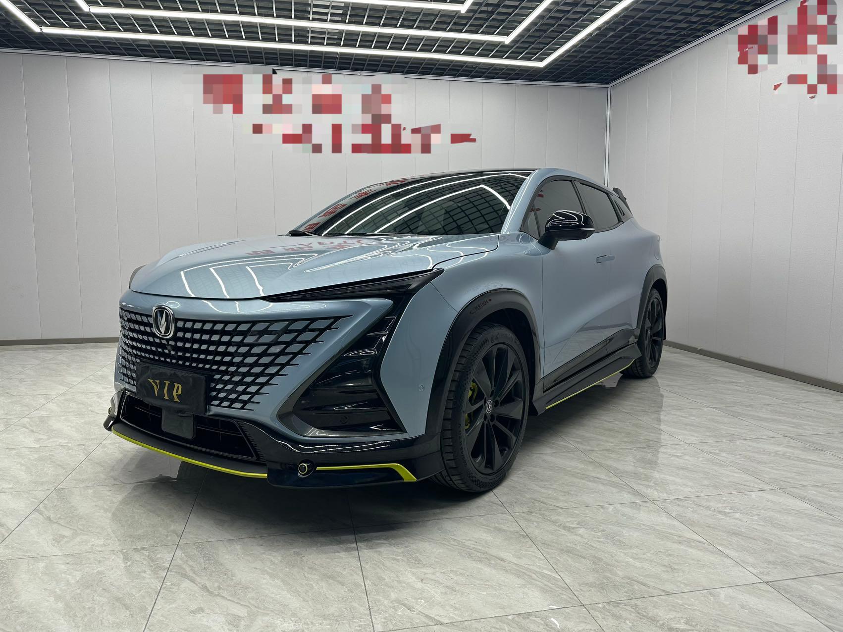 Changan UNI-T 2022 1.5T Sport Edition Flagship