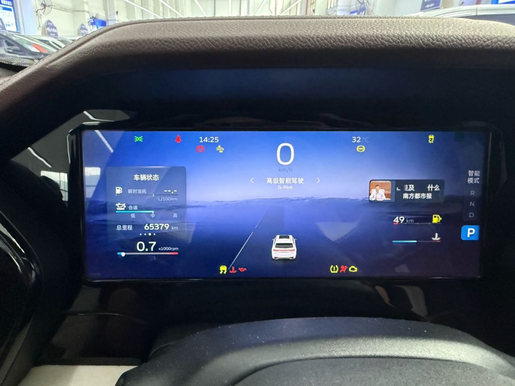 Geely Monjaro L 2021 2.0TD High Power Auto 4WD Premium - Huishida Trading