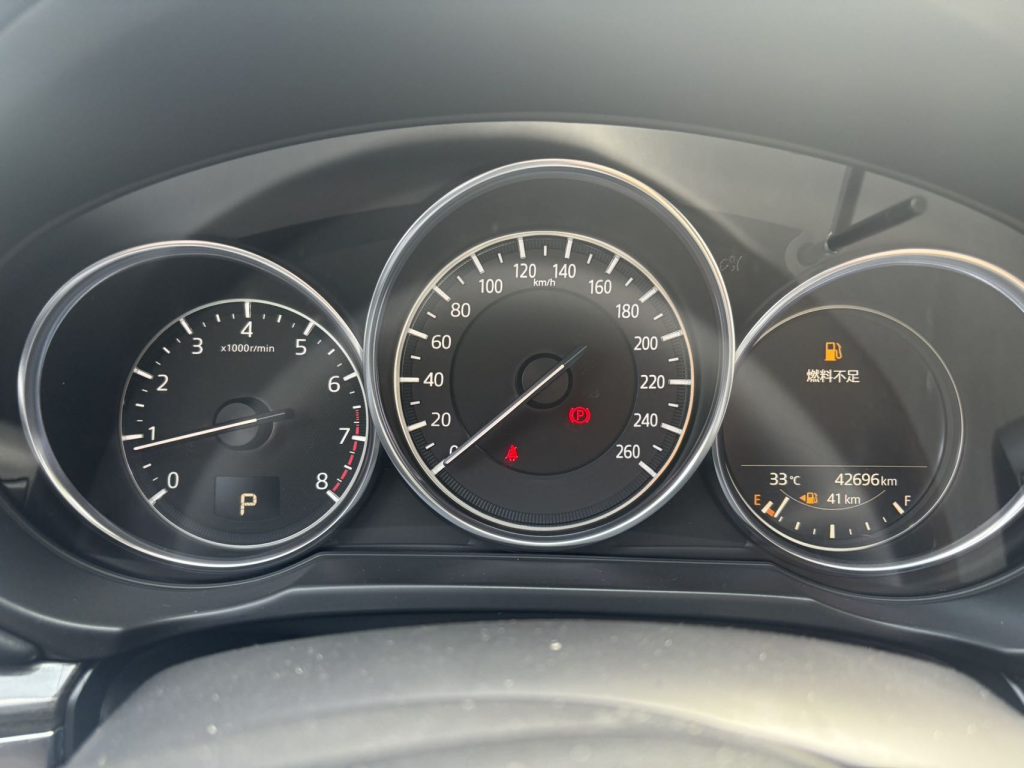 Mazda CX-5 2020 2.0L Automatic 2WD Zhizun Model - Huishida Trading