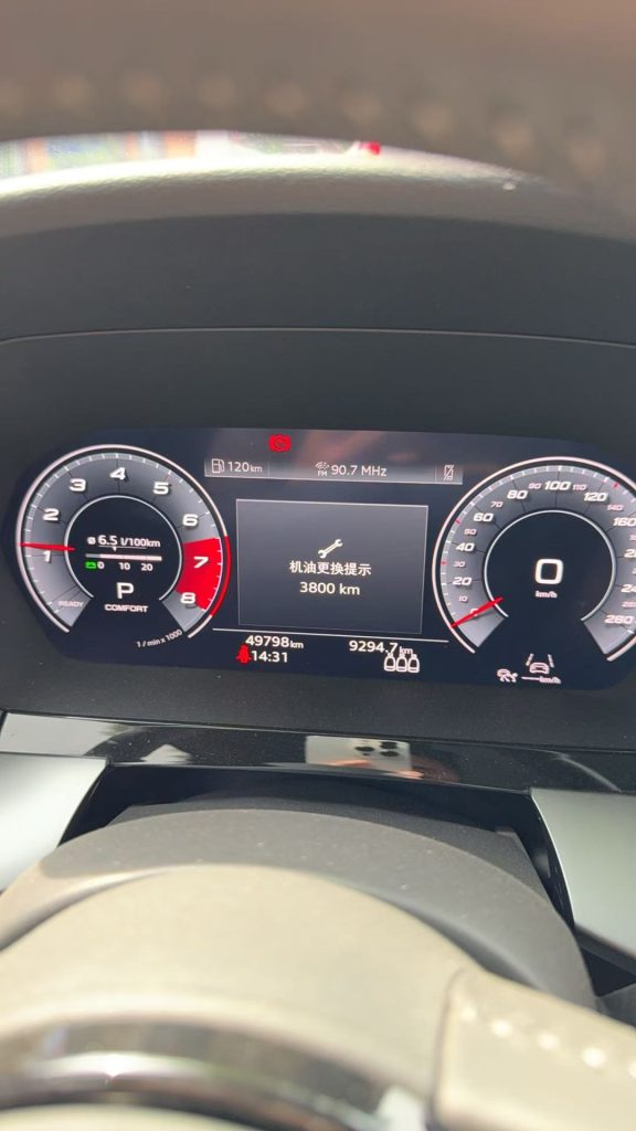 Audi A3 2022 Sportback35 TFSI Luxury Sport - Huishida Trading