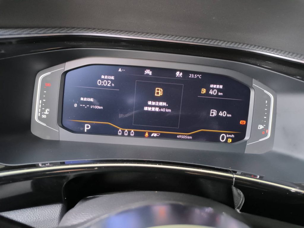 TAYRON 2020 380TSI 4WD R-line Intelligent Edition - Huishida Trading