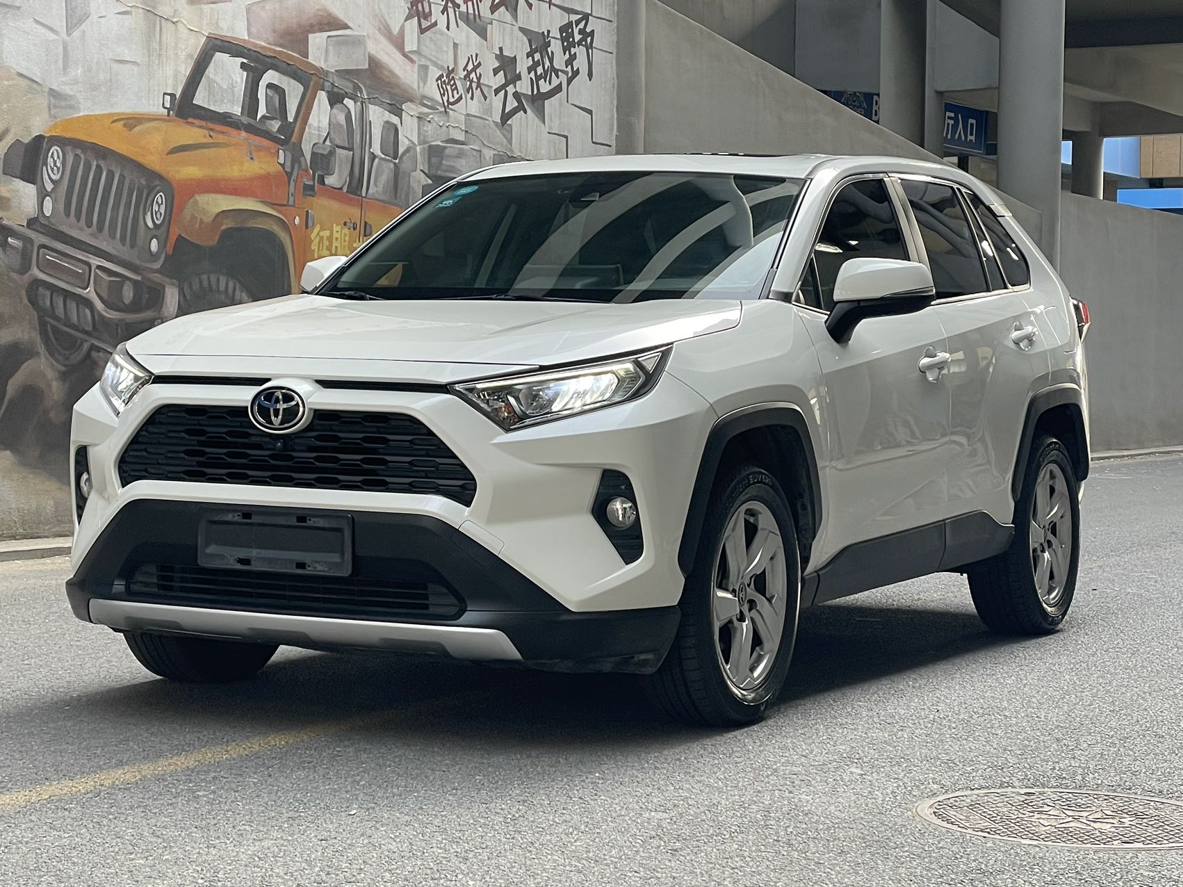 Toyota RAV4 2020 2.0L CVT 4WD Style Edition