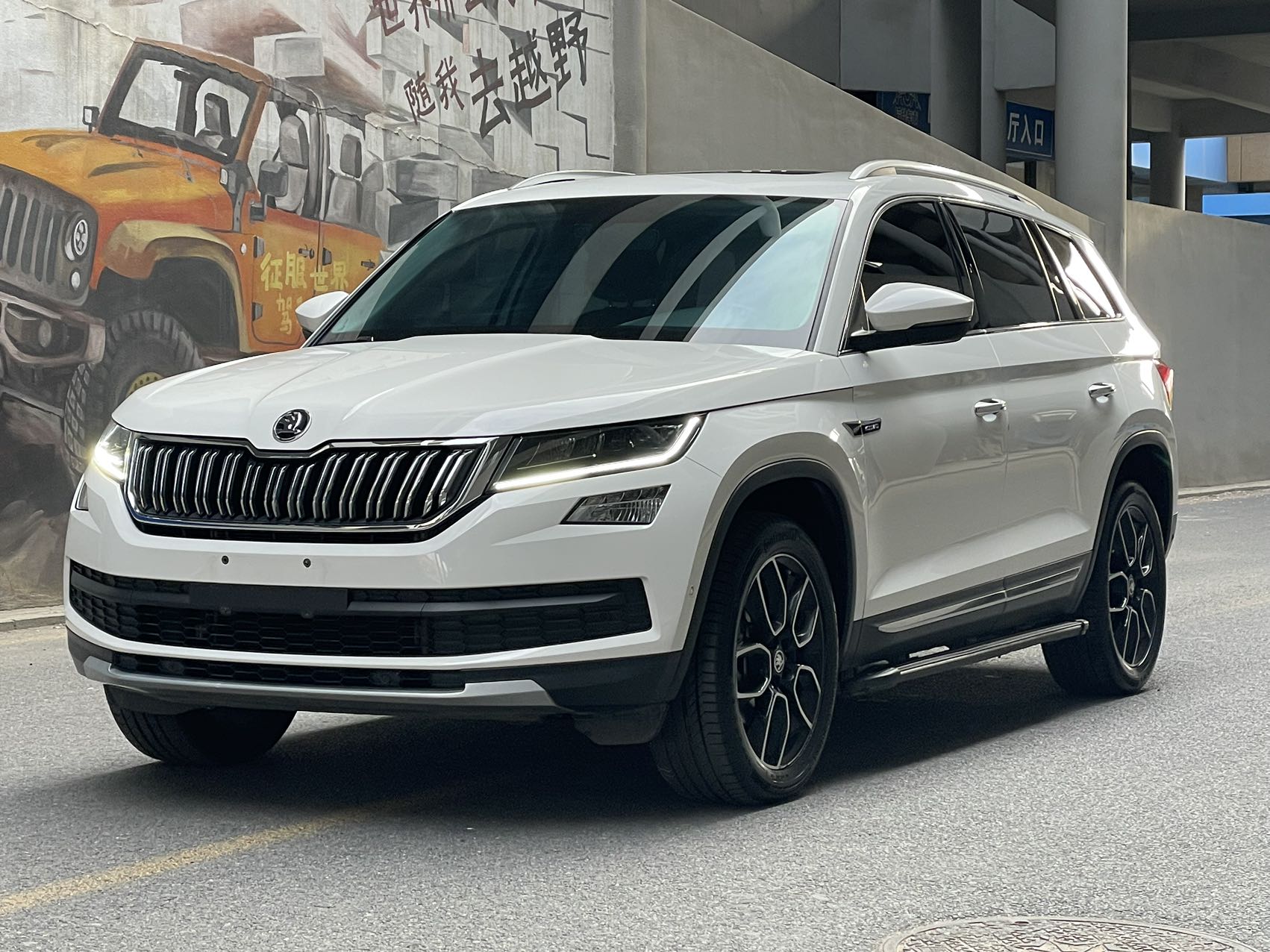 Skoda Kodiaq 2020 TSI330 5-местный 2WD Luxury Premium