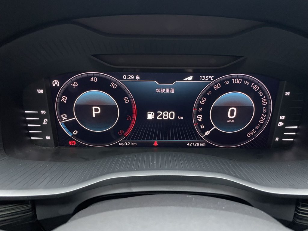 Skoda Kodiaq 2020 TSI330 5-местный 2WD Luxury Premium - Huishida Trading
