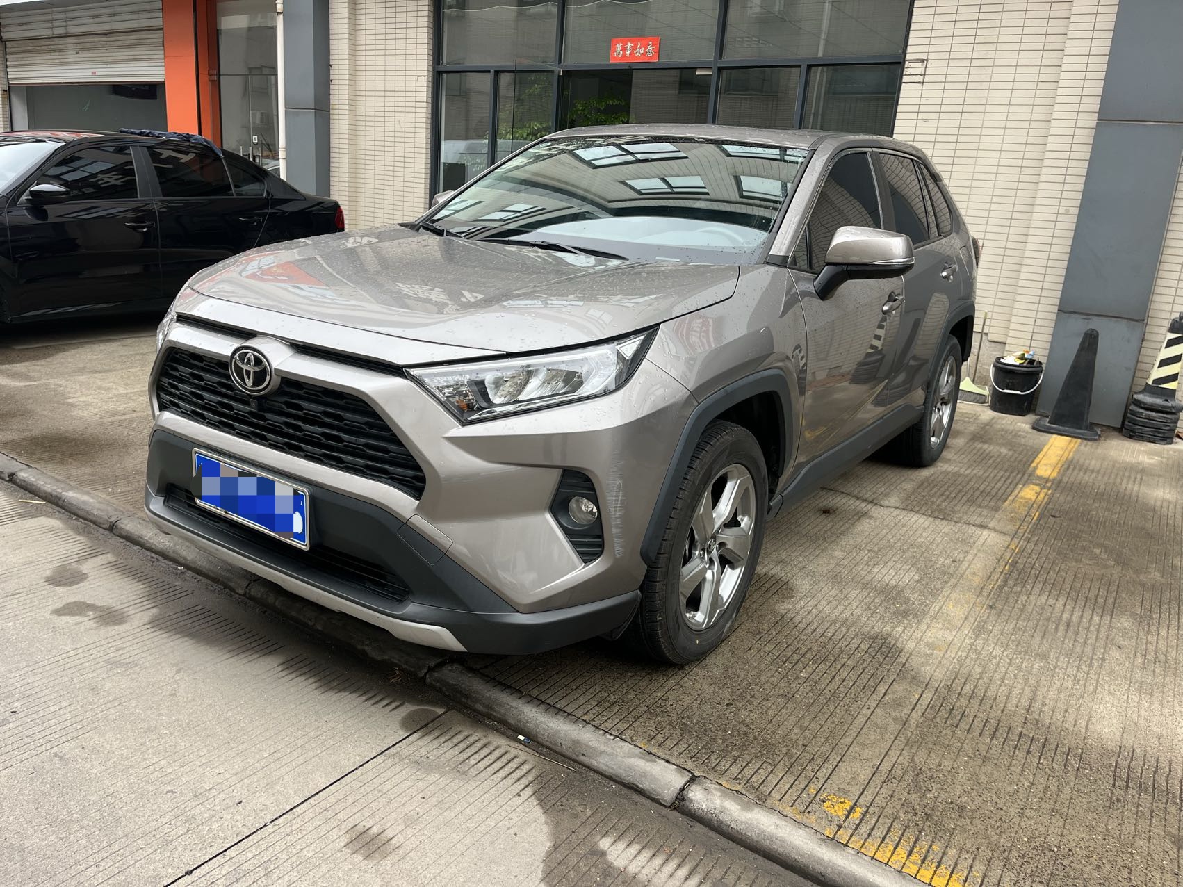 Toyota RAV4 2021 2.0L CVT 2WD Style PLUS Edition