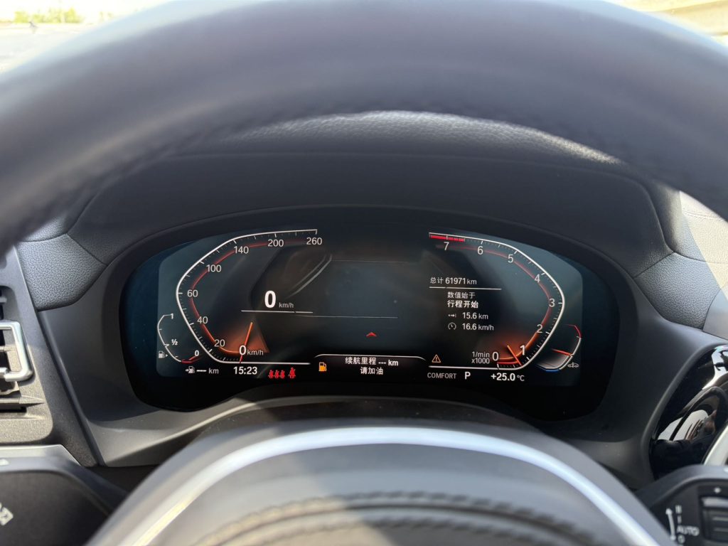 BMW X3 2022 x Drive25iM Sport Package - Huishida Trading