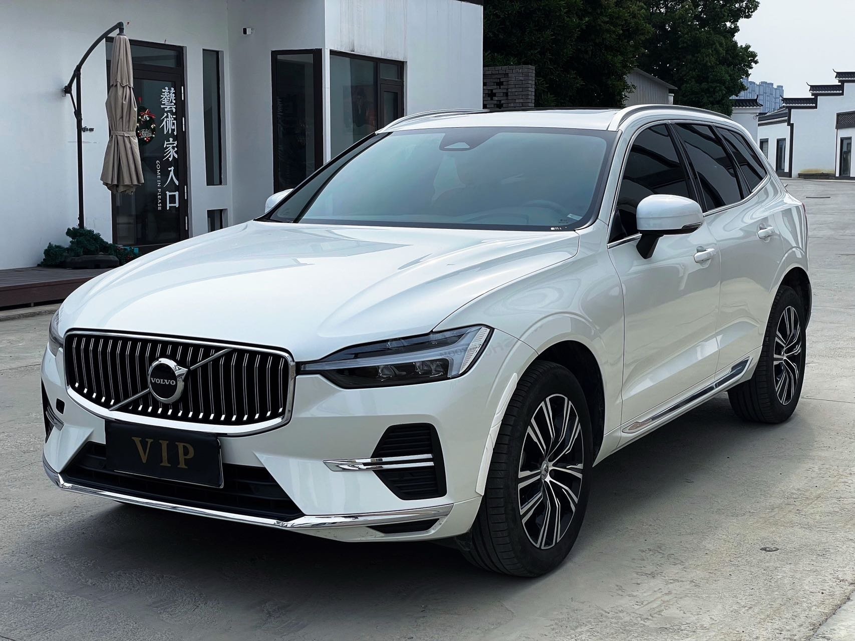 Volvo XC60 2022 B5 4WD Zhiyuan Deluxe