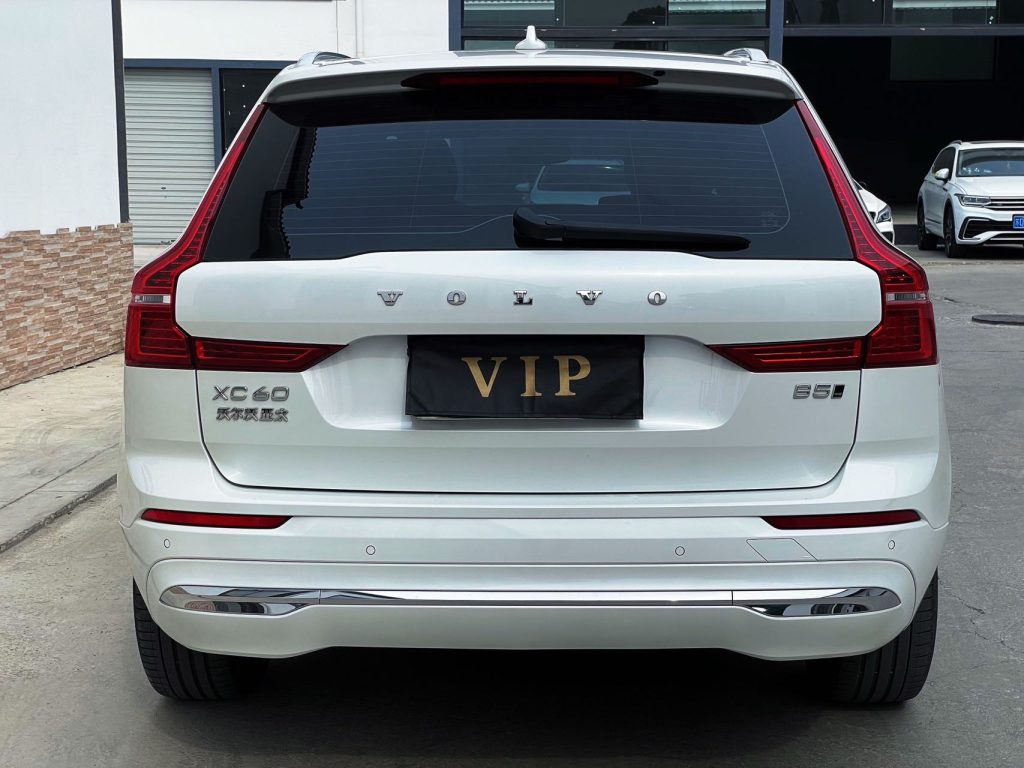 Volvo XC60 2022 B5 4WD Zhiyuan Deluxe - Huishida Trading