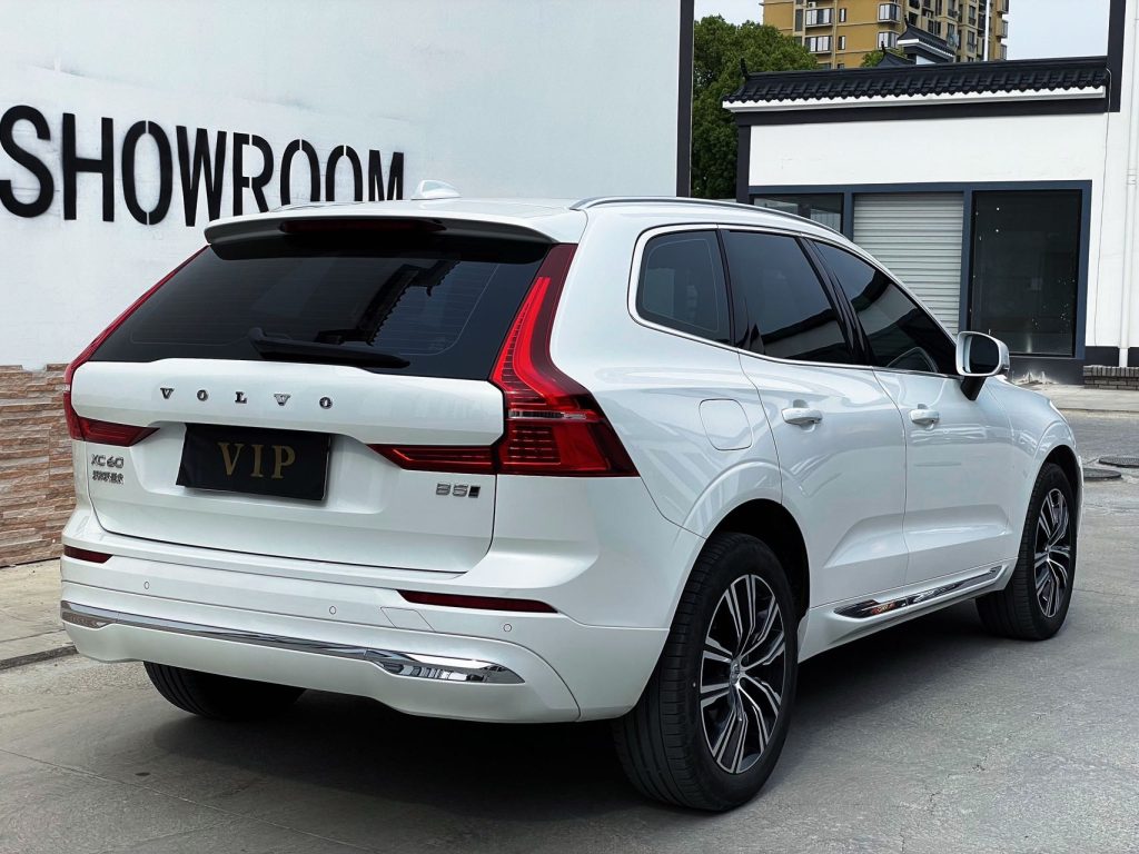 Volvo XC60 2022 B5 4WD Zhiyuan Deluxe - Huishida Trading