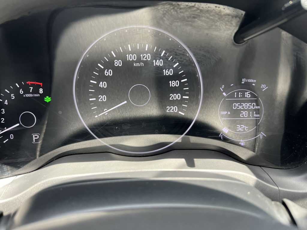 Honda VEZEL 2020 1.5L CVT Deluxe - Huishida Trading