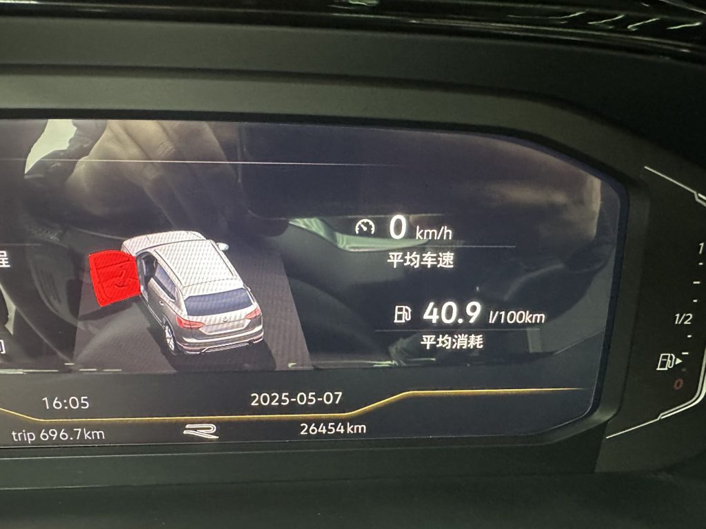 VOLKSWAGEN TAYRON 2020 380TSI 4WD R-Line Intelligent Edition - Huishida Trading