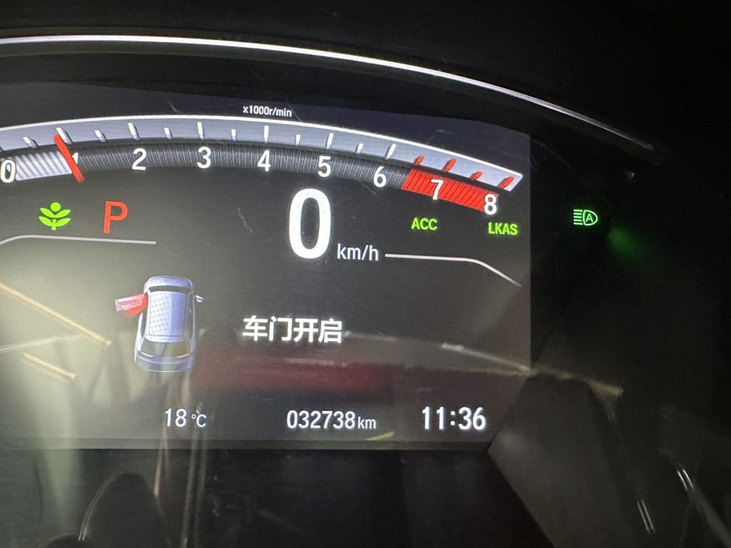HONDA BREEZE 2020 240TURBO CVT 4WD Premium - Huishida Trading