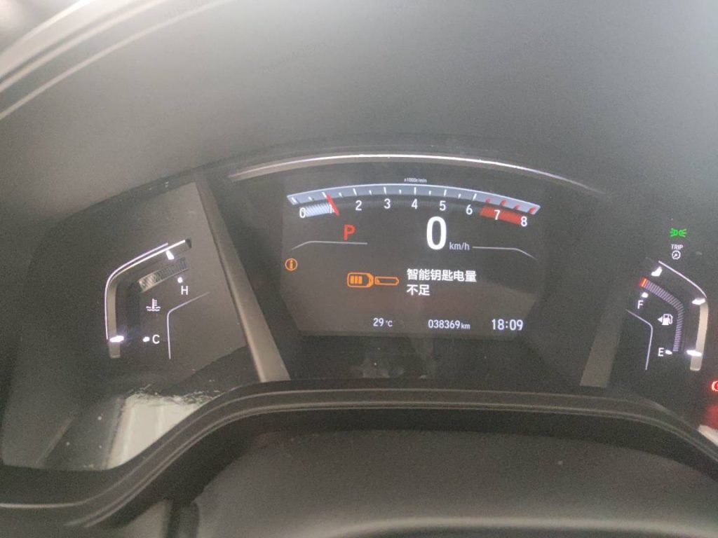 Honda CRV 2021 240TURBO CVT 4WD Blackadder Edition - Huishida Trading