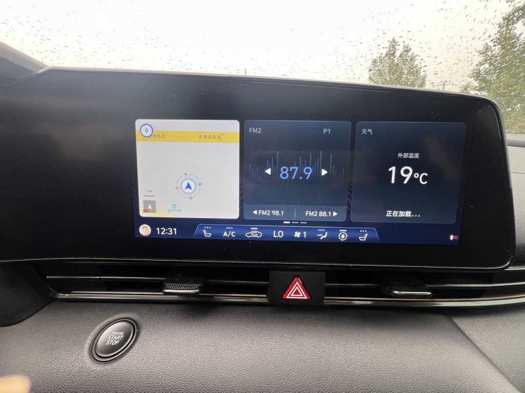 Elantra 2021 240 TGDi DCT TOP Signature Edition - Huishida Trading