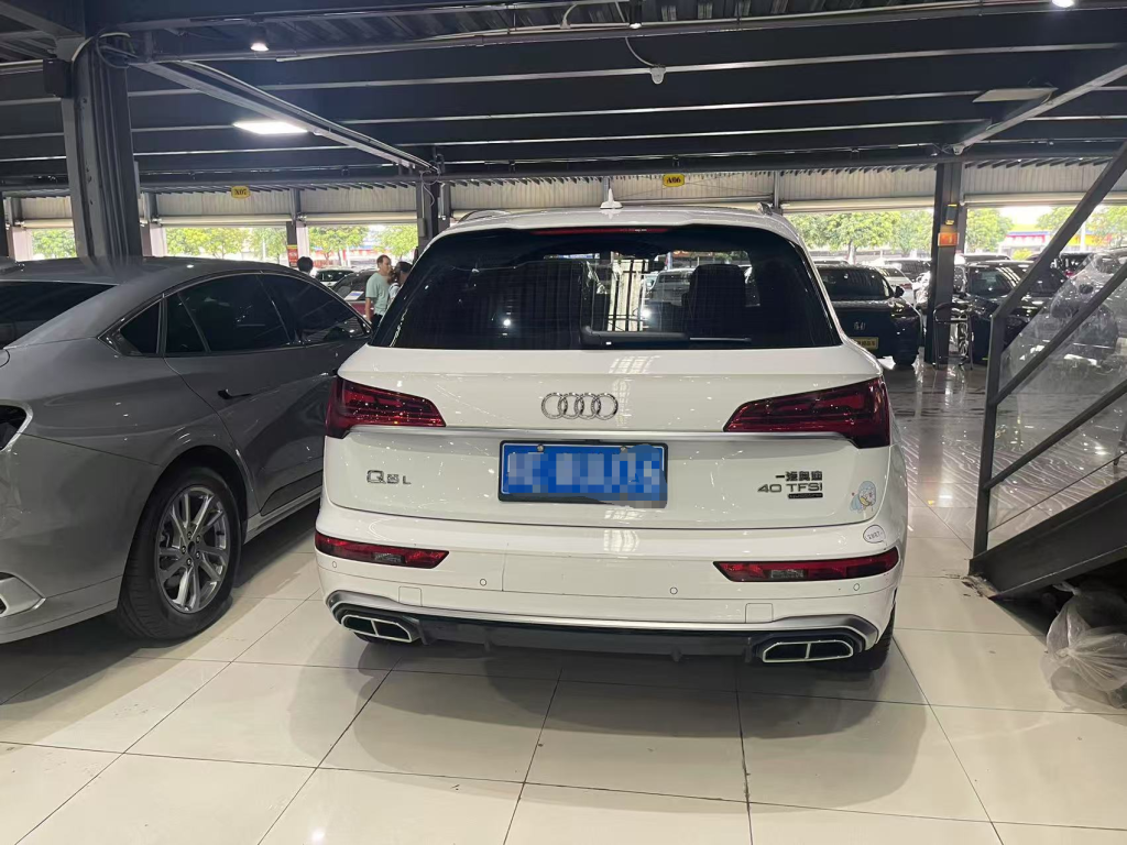 Audi Q5L 2022 40T Luxury Dynamic - Huishida Trading