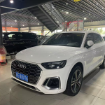 Audi Q5L 2022 40T Luxury Dynamic