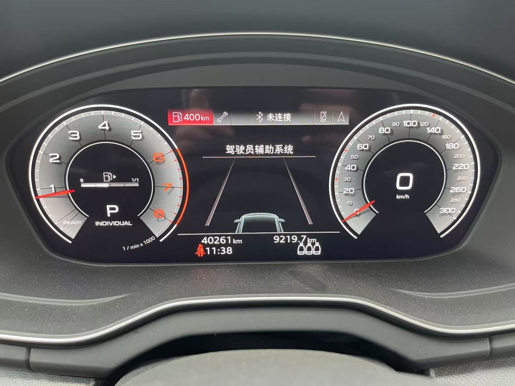 Audi Q5L 2022 40T Luxury Dynamic - Huishida Trading