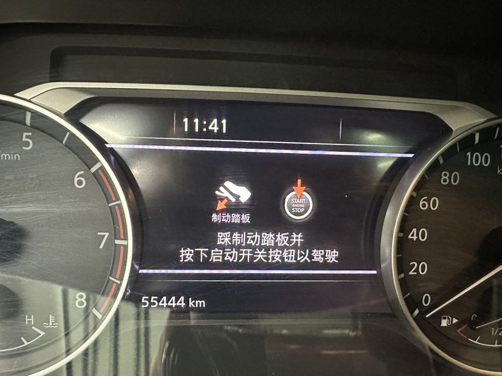Nissan X-TRAIL 2021 VC-Turbo 300 CVT 2WD Deluxe - Huishida Trading
