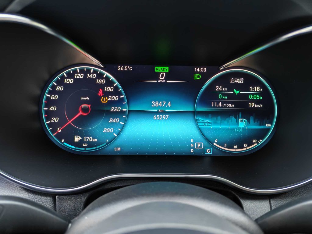 Mercedes-Benz C-Class 2021 C 260 L Sport Starburst Premium Edition - Huishida Trading