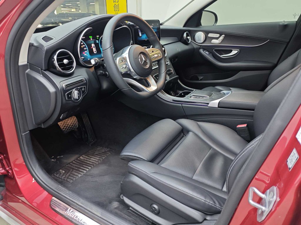 Mercedes-Benz C-Class 2021 C 260 L Sport Starburst Premium Edition - Huishida Trading
