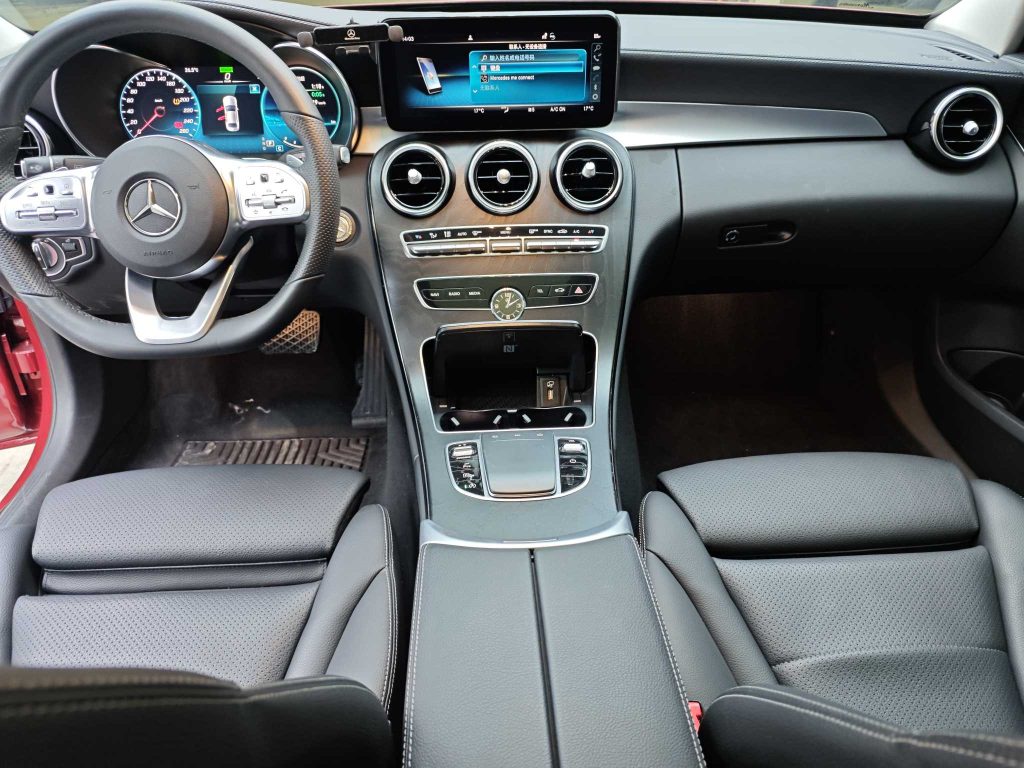 Mercedes-Benz C-Class 2021 C 260 L Sport Starburst Premium Edition - Huishida Trading