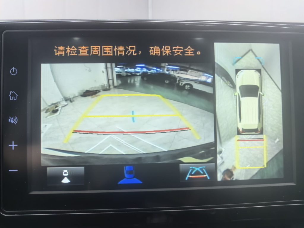 Toyota RAV4 2020 2.0L CVT 2WD Style PLUS Edition - Huishida Trading