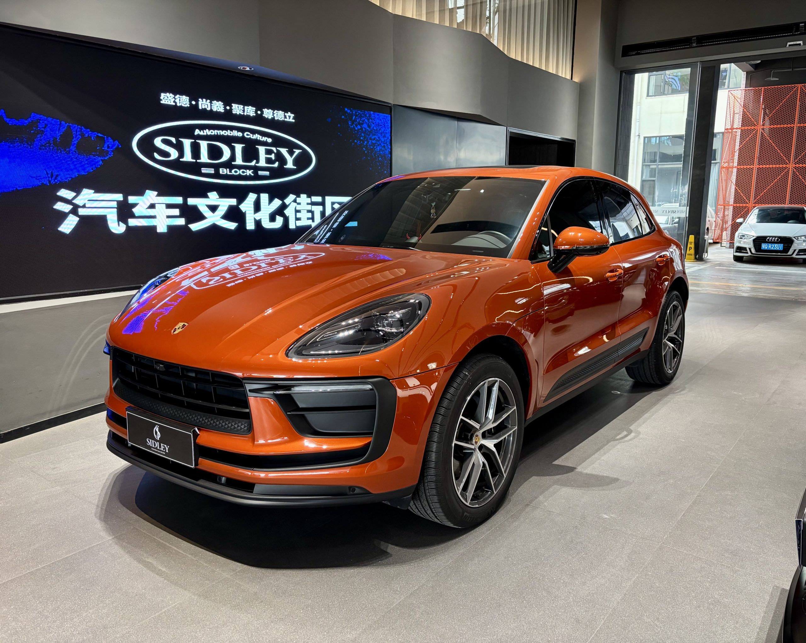 Porsche Macan  2023 Macan 2.0T