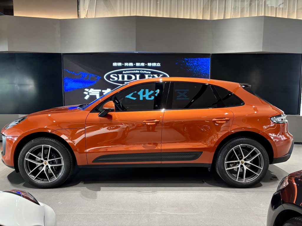 Porsche Macan 2023 Macan 2.0T - Huishida Trading