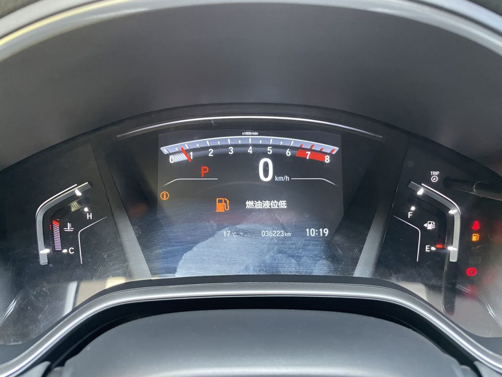 Honda CR-V 2021 240TURBO CVT 2WD Style Edition - Huishida Trading