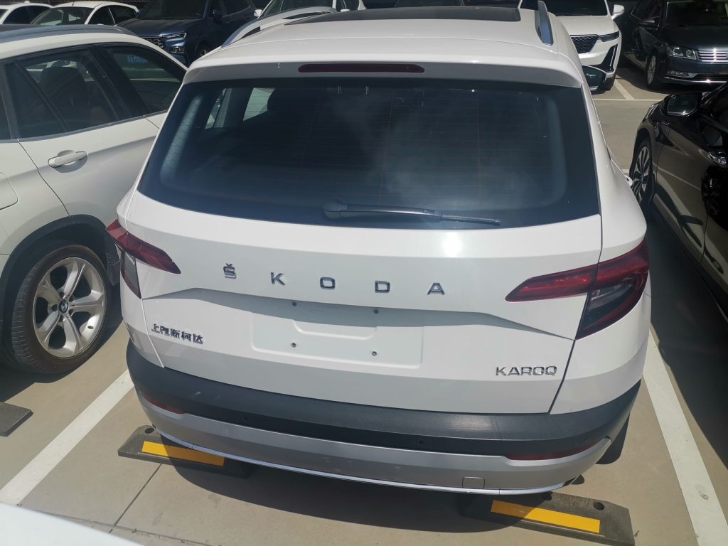 karoq 2020 TSI280 Intelligent Luxury Edition National VI - Huishida Trading