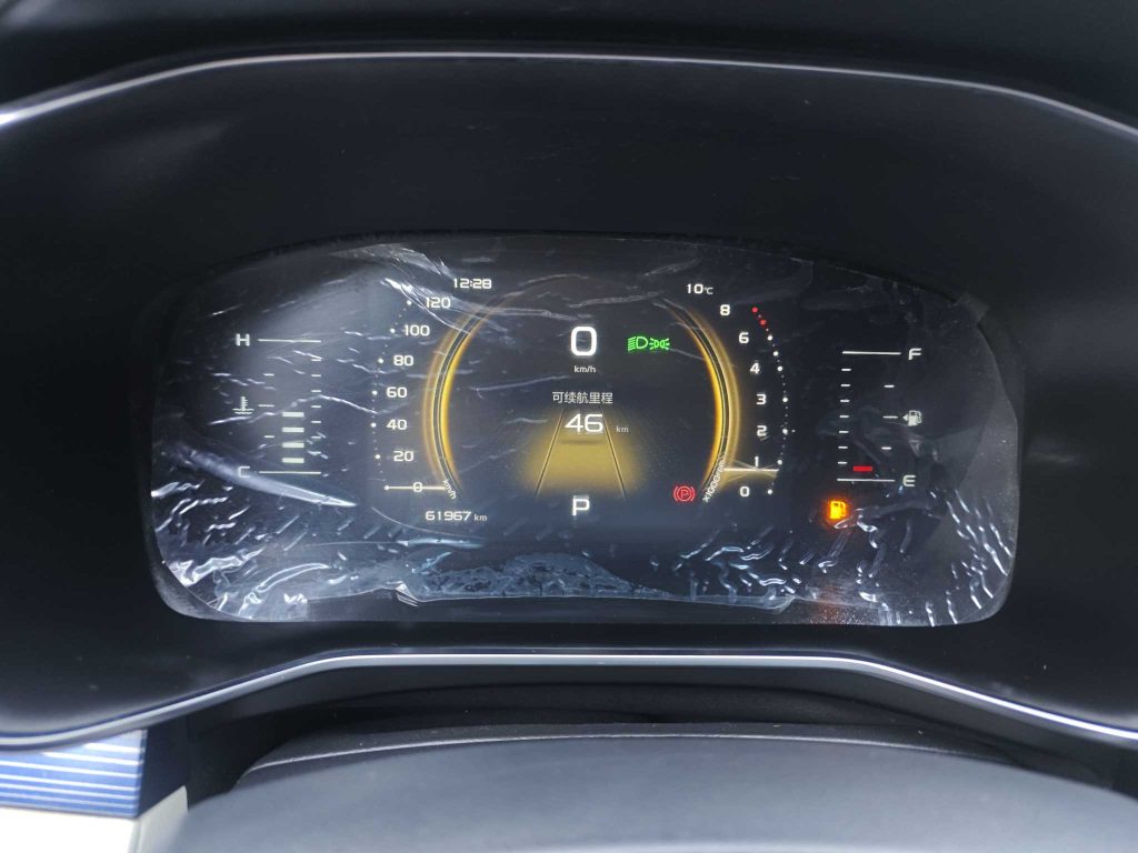 Geely Atlas 2022 BOKU X 1.8TD DCT Intelligent - Huishida Trading