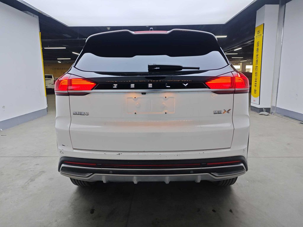 Geely Atlas 2022 BOKU X 1.8TD DCT Intelligent - Huishida Trading