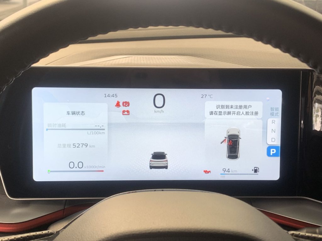 GEELY COOLRAY 2022 COOL 1.5TD DCT Battle Edition - Huishida Trading
