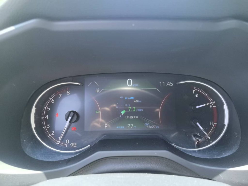 RAV4 2020 2.0L CVT 2WD Style Edition - Huishida Trading