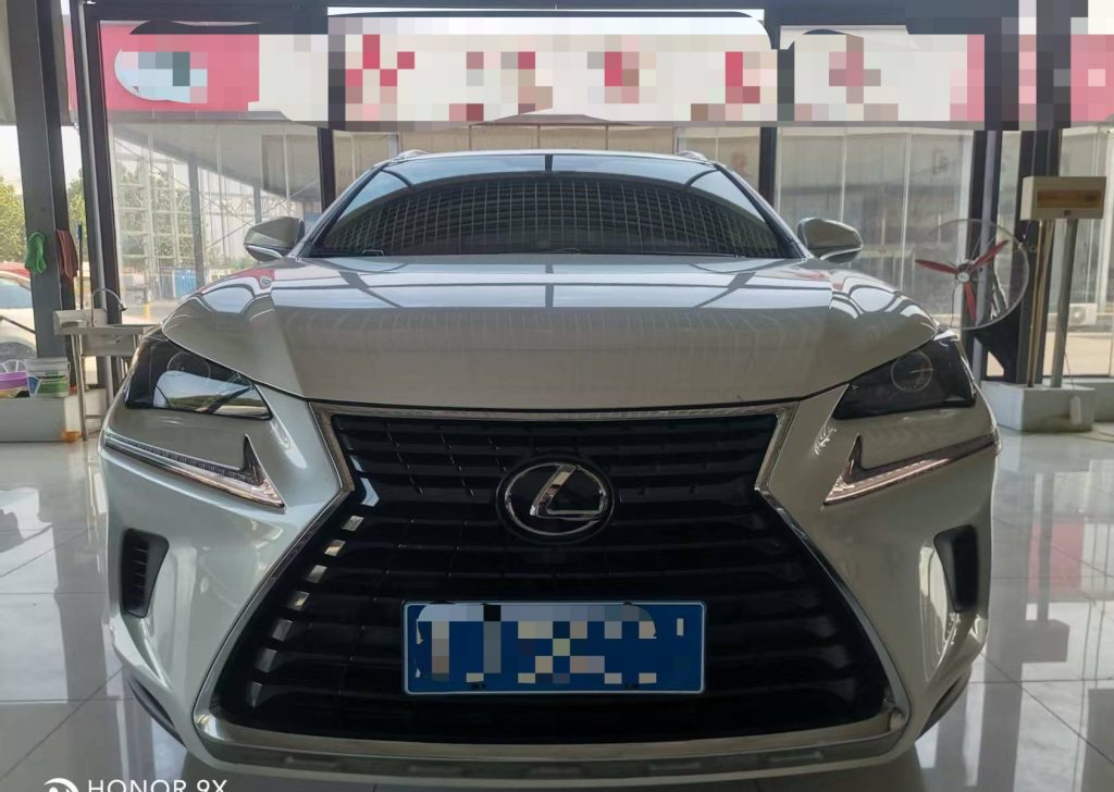 Lexus NX200 2020 200 със задвижване на всички колела Frontier Edition National V - Huishida Trading