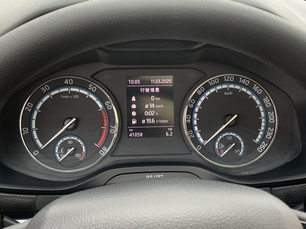 ŠKODA KAROQ 2020 TSI280 Intelligent Luxury Edition National VI - Huishida Trading