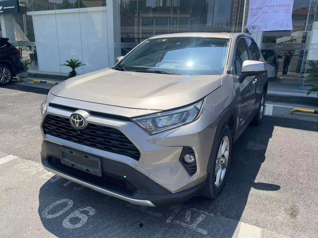 RAV4 2020 2.0L CVT 2WD Style PLUS Edition - Huishida Trading
