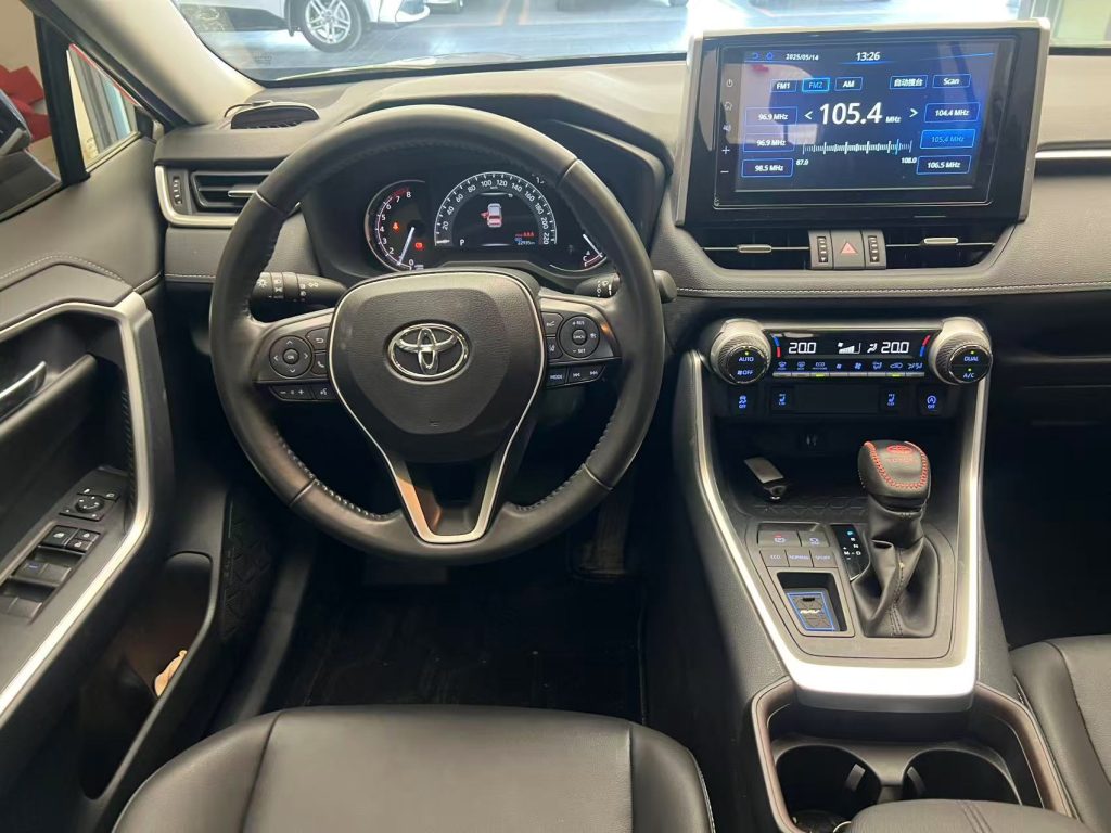 RAV4 2020 2.0L CVT 2WD Style PLUS Edition - Huishida Trading