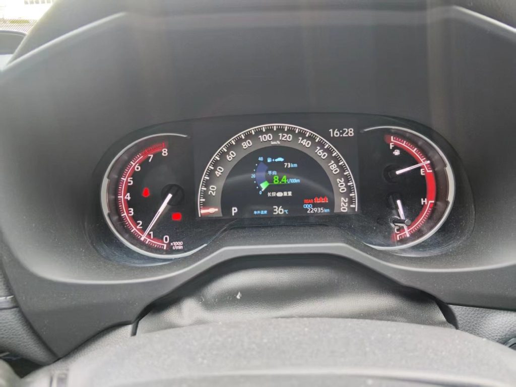 RAV4 2020 2.0L CVT 2WD Style PLUS Edition - Huishida Trading