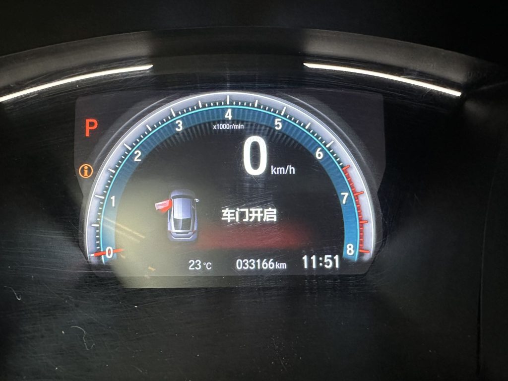 Honda Civic 2021 HATCHBACK 220TURBO CVT НОВЫЙ КОНТРОЛЬ - Huishida Trading