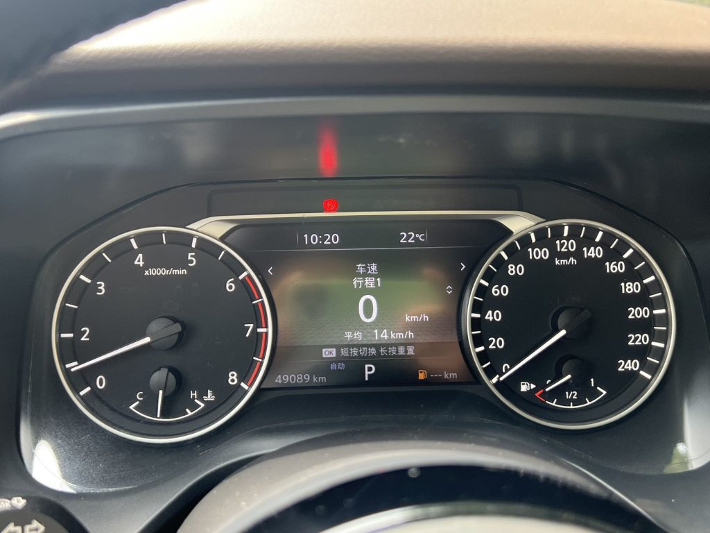 X-TRAIL 2021 VC_Turbo 300 CVT 4WD Luxury Edition - Huishida Trading