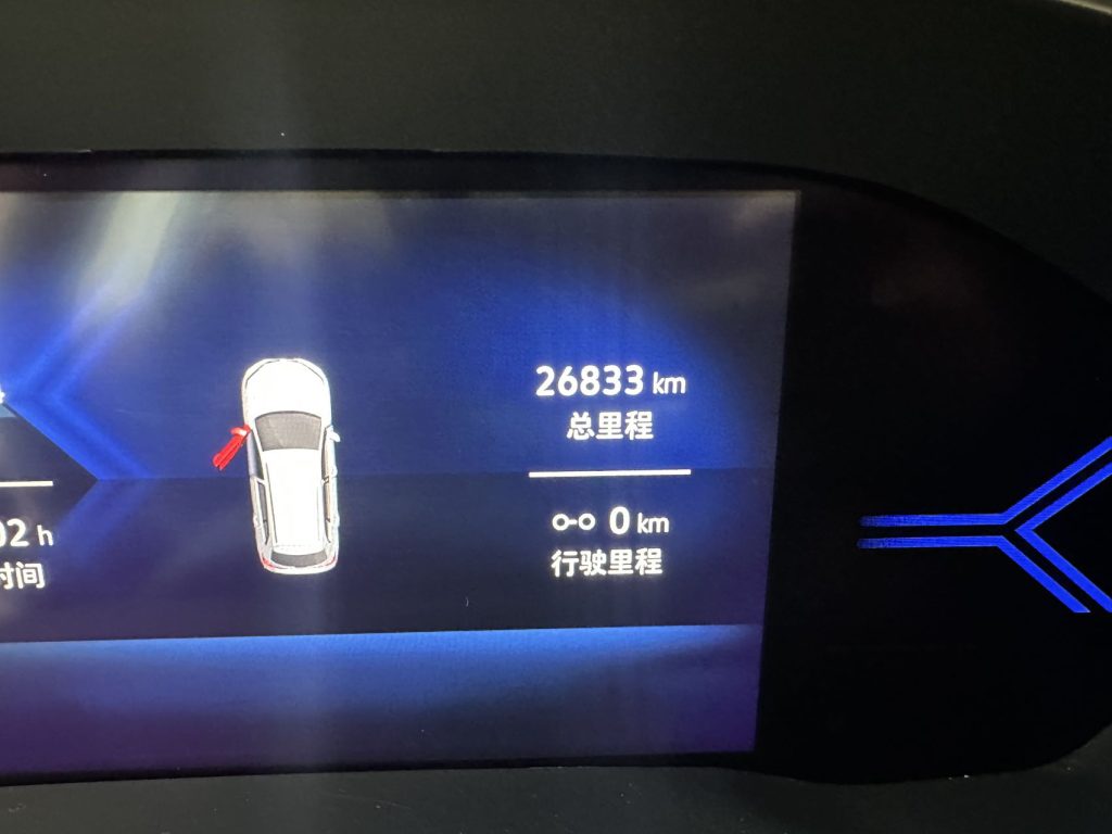 Jetta VS5 2022 280TSI Auto Pride Pro - Huishida Trading
