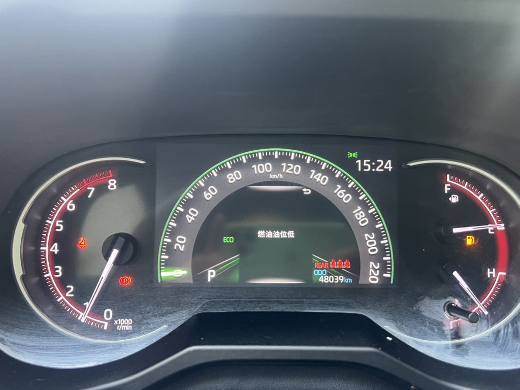RAV4 2021 2.0L CVT 2WD Style PLUS Edition - Huishida Trading