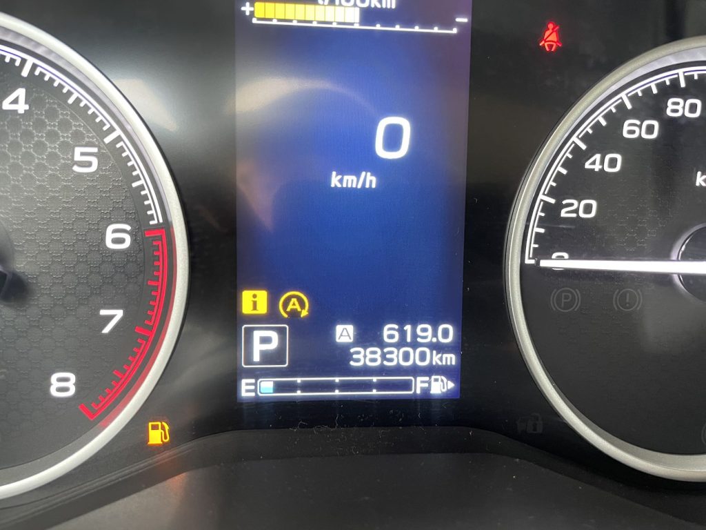 Subaru Forester 2021 2.0i Luxury Eyesight - Huishida Trading