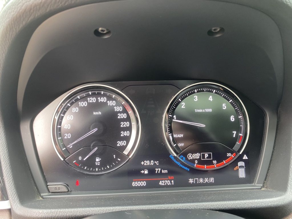 BMW x2 2022 sDrive25iM Спортивный пакет - Huishida Trading