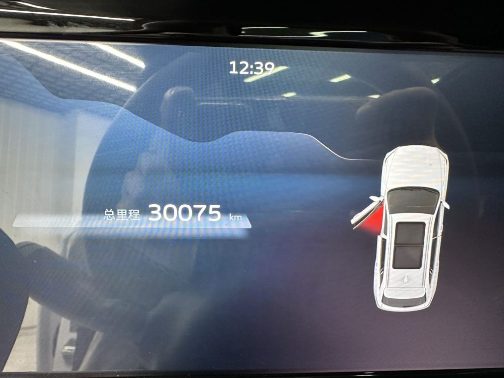 Geely MONJARO- L 2021 2.0TD High Power Automatic 4WD Flagship - Huishida Trading