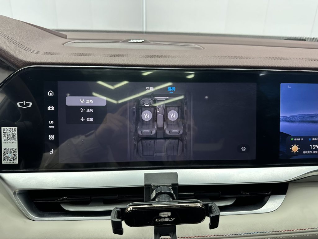 Geely MONJARO- L 2021 2.0TD High Power Automatic 4WD Flagship - Huishida Trading