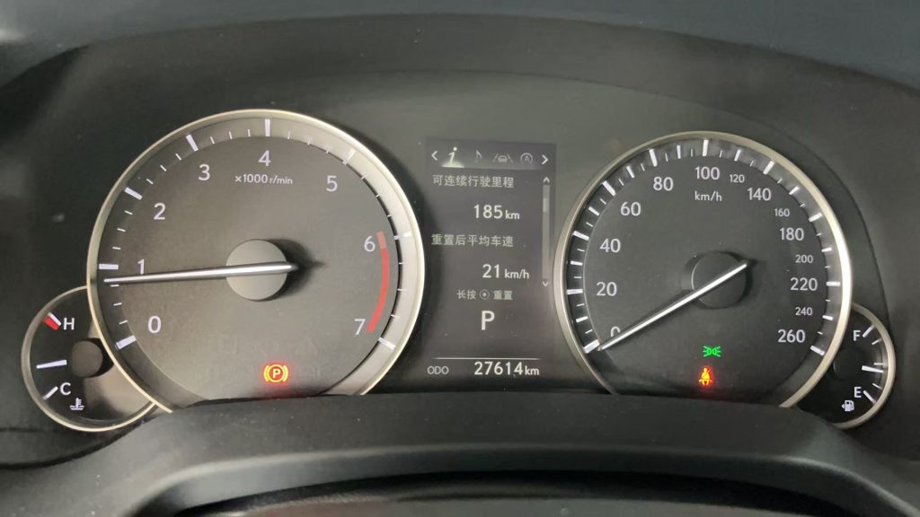 Lexus RX300 2020 Модифицированный 300 4WD Elegant Edition - Huishida Trading