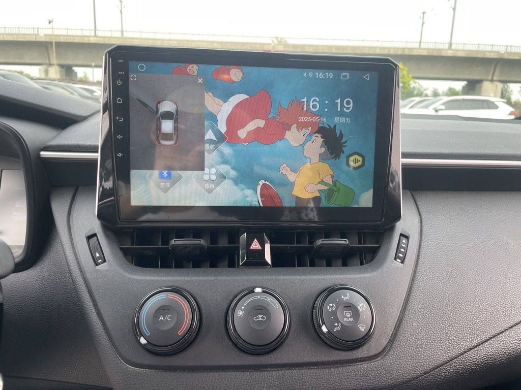 Corolla 2021 TNGA 1.5L CVT Pioneer Edition - Huishida Trading