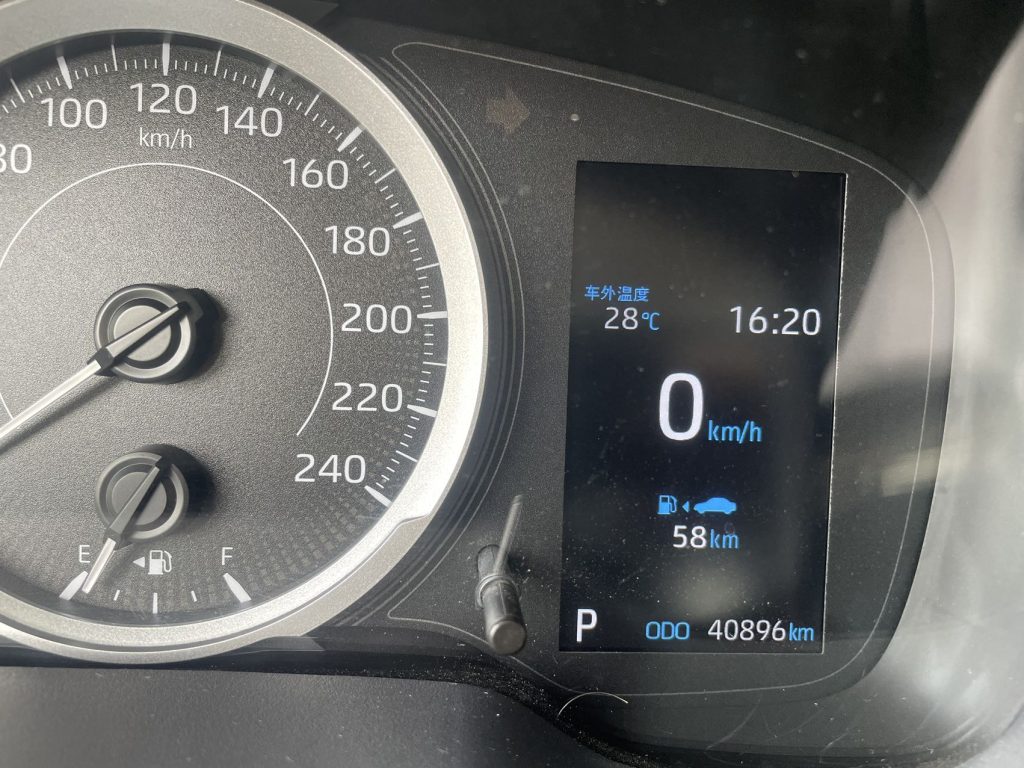 Corolla 2021 TNGA 1.5L CVT Pioneer Edition - Huishida Trading